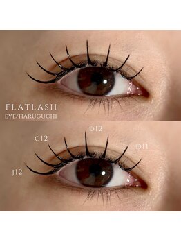 サロン ピーチ(Peach)/フラットラッシュ120本