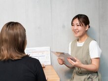 ボウ 名古屋店(VOEUX)/カウンセリング