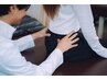 その腰痛、もう諦めてませんか？【腰痛改善コース】 ¥8,800→4,400