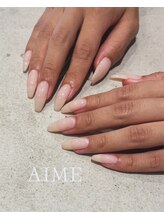 アイム(AIME)/シンプルネイル