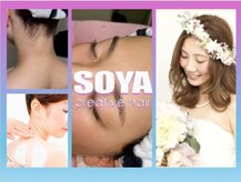 ソヤ クリエイティブヘアー(SOYA creative hair)