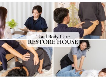 レストアハウス(RESTORE HOUSE)
