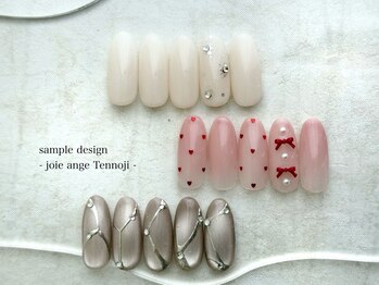 ネイルサロン ジョアアンジェ 天王寺店(joie ange)の写真/満足度◎ニュアンス系や韓国・ワンホンネイルなど…サンプルから選ぶ定額コースもデザインを豊富にご用意★