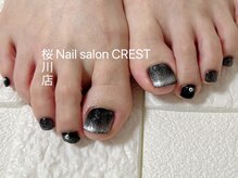 クレスト 桜川店(CREST)