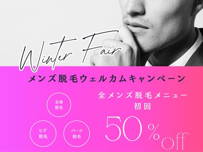 るぽ(repos)の写真