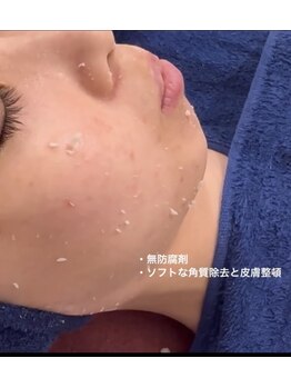 シャルム(CHARME)/セルマン