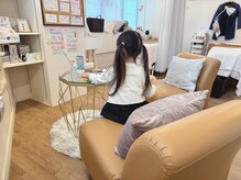 パティオアイ(Patio Eye)