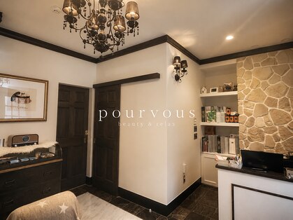 ネイルサロン プール ヴー(Nail Salon Pour Vous)の写真