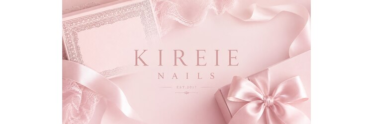 キレイエ ネイルズ(KIREIE NAILS)のサロンヘッダー