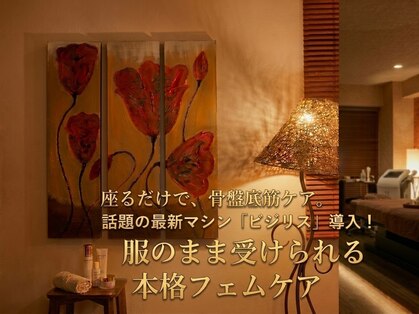 ピンクティアラ(pinkTiara)の写真