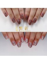 閨匠ビューティサロン 上野店/フラッシュネイル