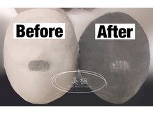 美極 トータルビューティー(美極 TOTAL BEAUTY)/恵比寿/小顔コルギ/エステ/