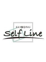セルフライン(SELF LINE)/来店後の流れをご説明♪
