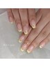 【jrネイリスト】Handフレンチネイル¥3,300◇オフケア込み◇