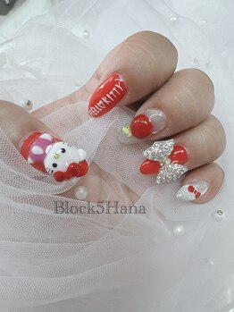 ブロックファイブハナ(Block 5 HANA)/