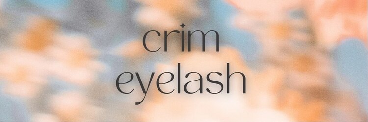 クリムアイラッシュ(crim eyelash)のサロンヘッダー