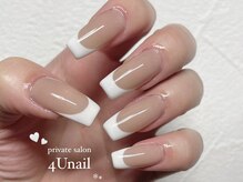 フォーユーネイル(4U nail)の雰囲気（圧倒的美！【極】フレンチネイル♪￥8000）