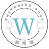 ホワイトニングショップ 飯塚店のお店ロゴ