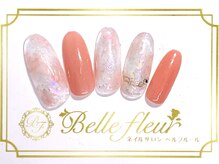 ベルフルール(Belle fleur)/カジュアルデザイン