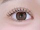 ナツアイラッシュ 梅田店(natsuu eyelash)の写真/お仕事帰りにも気軽に行ける駅近サロン♪束感仕上げ～ワンホンまで理想の目元を叶えます☆