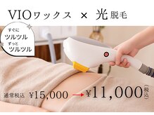 シシエル(CHICIEL)