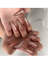 ラナ(Lana)/長だし