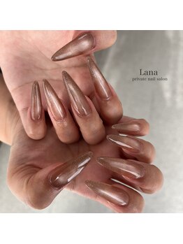 ラナ(Lana)/長だし