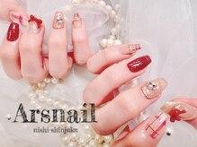 アルスネイル(Ars nail)/バレンタインチェックネイル