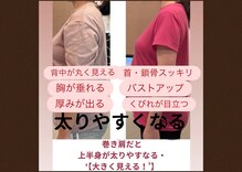 パワーパステル