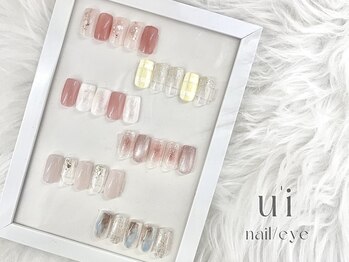 季節の定額【春限定デザイン】