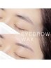【眉毛スタイリング】オーダーメイドアイブロウWAX ¥4500《Wax＋間引き》