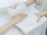 脳活ハンドセラピー 45分SP