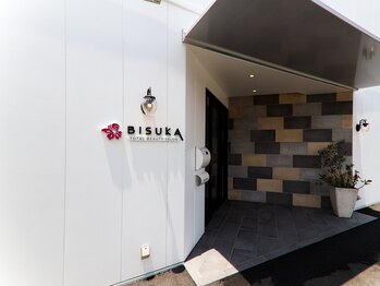 ビスカ(BISUKA)/入口