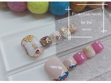 フローラネイルサロン/