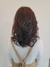 ヘアーセット　ダウンスタイル　￥2500