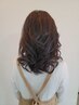 ヘアーセット　ダウンスタイル　<RIKA指名で予約お願いします>