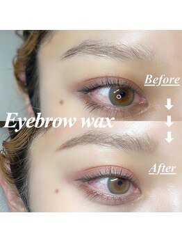 ライル(RILE)/eyebrow wax