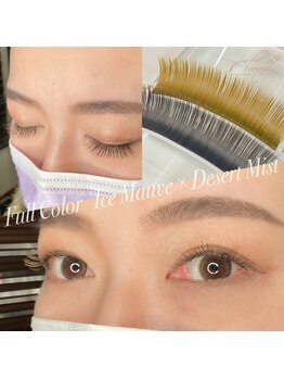 ヴィノバ(VINOVA)/アイスモーヴ×デザートミスト♪