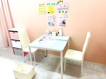 ニコル 大阪池田店(NICOL)/カウンセリング☆