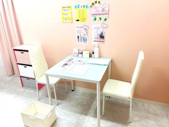 ニコル 大阪池田店(NICOL)/カウンセリング☆