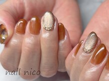 ネイルニコ(nail nico)/シンプルデザインにべっ甲追加