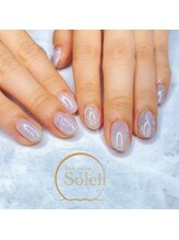 ソレイユ(Soleil)/ホワイト×ユニコーン