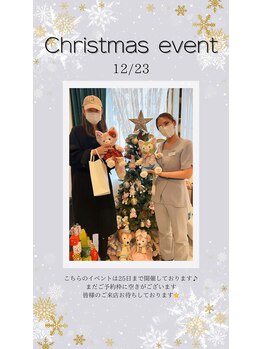 R-1ビューティーサロン 銀座/☆クリスマスイベント☆