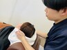 【首肩コリでお悩みの方】PCやスマホの使い過ぎの肩こり70分¥6,600→¥1,980