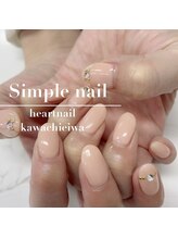 はあとねいる 河内永和店/定番デザイン12