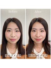 わたしいろ/似合わせメイク
