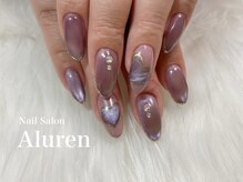 アルーレン(Aluren)/持ち込みデザイン