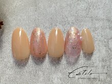 エスティロ(Estilo)/winter～January《aコース》