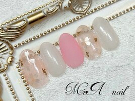 パラジェル★定額コース