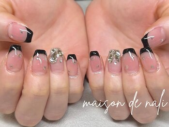 メゾン ド ナリ(maison de NALI)/ハンド120分フリーアート/ツルタ